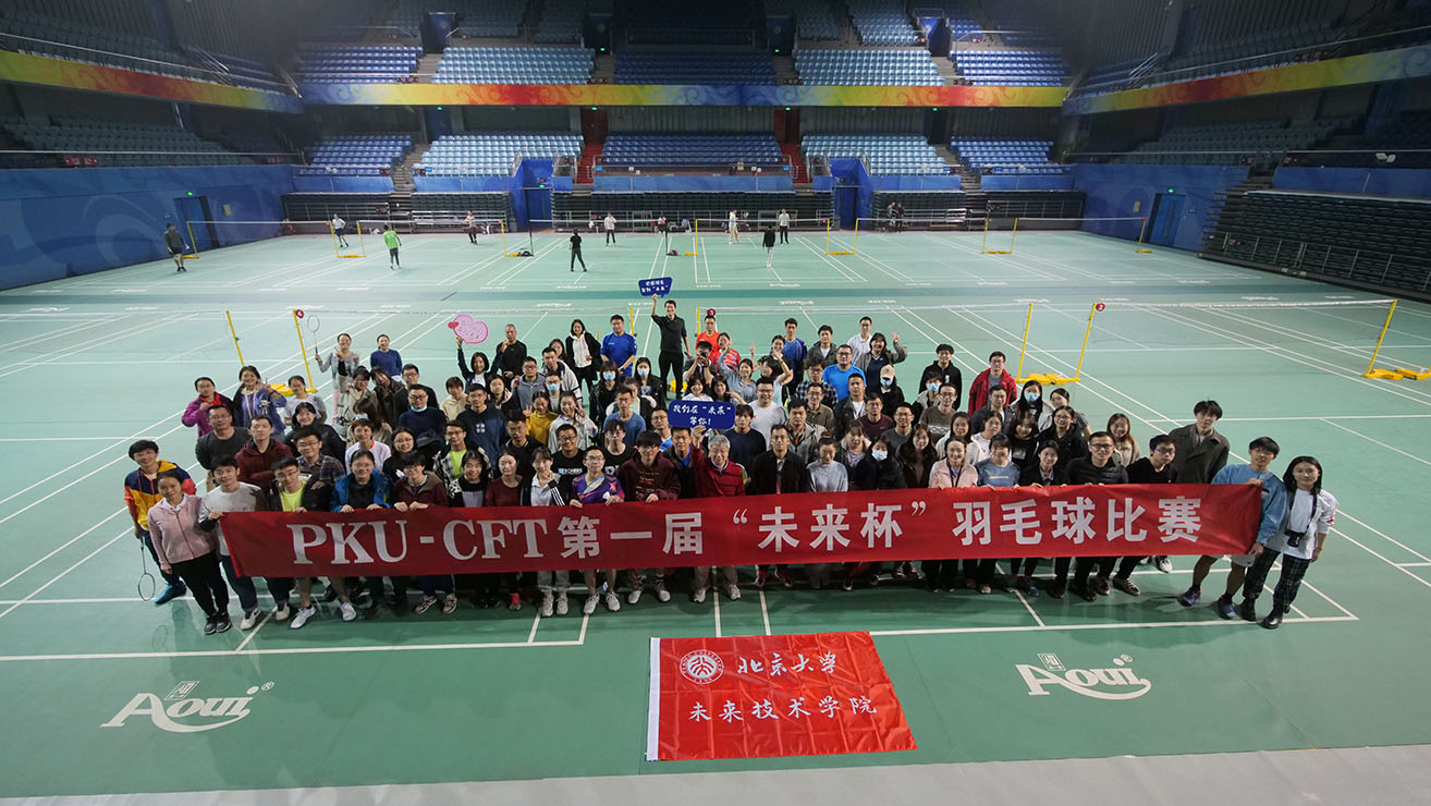 P1188439.jpg